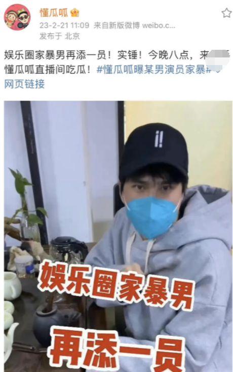 娱乐圈吃瓜文案说说,揭秘明星幕后真相，吃瓜群众狂欢时刻！